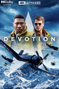 Постер фильма «Двойная петля (2022)» — (26 из 48)
