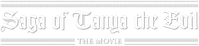 Логотип аниме «Колдунья в погонах. Фильм (2019)» — (1 из 22)