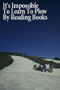 Постер фильма «Нельзя научиться пахать, читая книги (1988)» — (14 из 29)