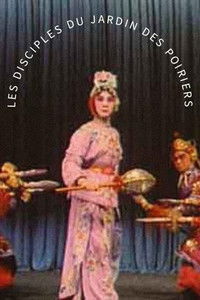 Imagem do Filme Les Disciples du jardin des poiriers