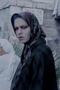 Постер фильма «Великая скорбь Зохары (1983)» — (2 из 5)