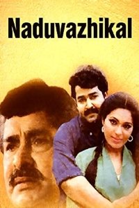 movie-images
