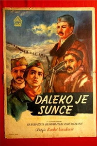 Постер фильма «Солнце далеко (1953)» — (2 из 3)