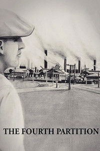 Imagem do Filme The Fourth Partition