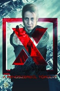movie_cover