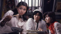 «Девственный блюз (1974)» — обои к фильму #1