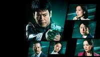 «24 часа: Япония (2020-2021)» — обои к сериалу #2