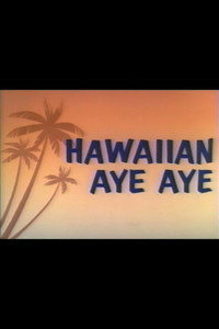 Постер мультфильма «Hawaiian Aye Aye (1964)» — (2 из 3)