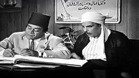 Обои к фильму «Сын Хамиду (1957)» — (14 из 54)