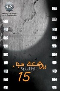 movie-images