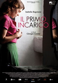 Постер фильма «Первое назначение (2010)» — (1 из 2)