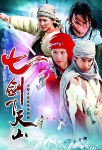 movie-images