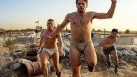 «Последний ансамбль в Ливане (2016)» — обои к фильму #1