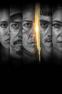 Постер сериала «Somos. (2021)» — (1 из 4)