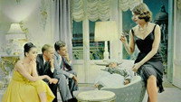 «Машина медового месяца (1961)» — обои к фильму #1