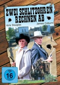 movie_cover