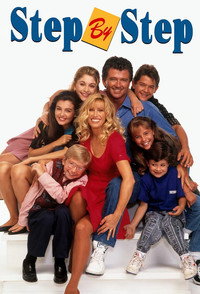 Постер сериала «Шаг за шагом (1991 - 1998)» — (2 из 22)