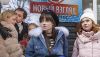 «Зорко лишь сердце (2018)» — обои к сериалу #1