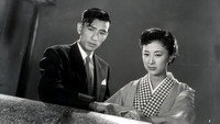«Твоё имя. Часть 2 (1953)» — обои к фильму #1