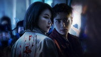 «Тёмная дыра (2021)» — обои к сериалу #1
