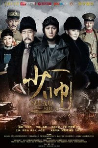 movie-images