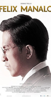 Постер фильма «Феликс Манало (2015)» — (2 из 5)