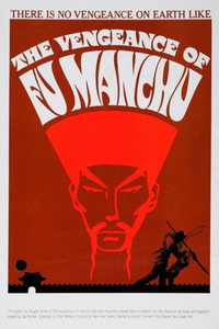 Постер фильма «Месть Фу Манчу (1967)» — (5 из 8)