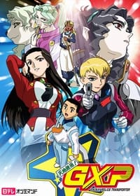 Saison 1