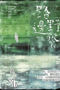 movie-images