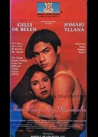 Ikaw Lang Ang Mamahalin (Camiguin) (1995)