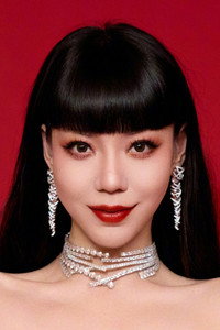 吴莫愁