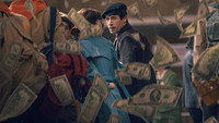 «Действуй (2022)» — обои к фильму #1