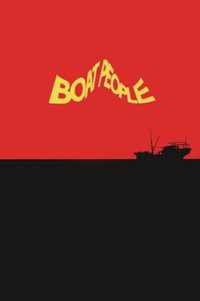 Постер фильма «Люди в лодке (1982)» — (8 из 32)