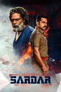 சர்தார்