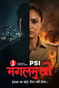 PSI Mangal Mukhi (2026) Season 1 Hindi Complete WEB Series 480p 720p 1080p WEB-DL