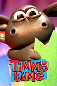 Постер мультсериала «Барашек Тимми (2009-2019)» — (3 из 7)