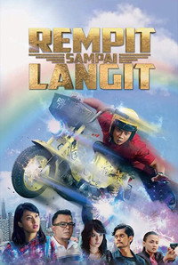 Постер фильма «Rempit Sampai Langit (2017)» — (2 из 3)