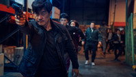 Обои к фильму «Плохие парни: Власть хаоса (2019)» — (19 из 33)