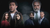 «Черный шрифт (2017)» — обои к сериалу #1