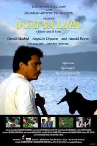 Ugat sa Lupa (2009)