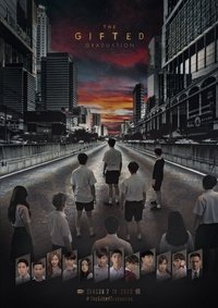 นักเรียนพลังกิฟต์ 2 (2020)