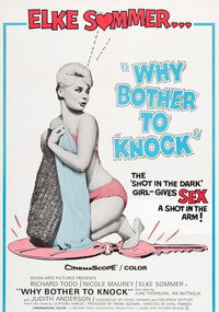 Постер фильма «Можешь не стучаться (1961)» — (4 из 7)