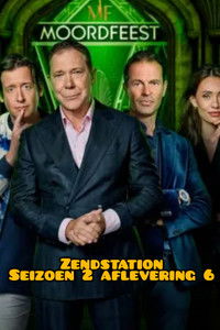 Moordfeest  : Zendstation