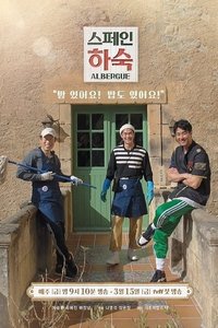 movie-images