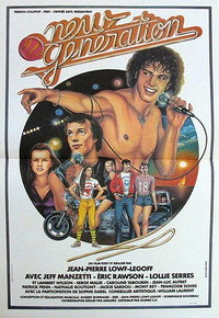 Постер фильма «New Generation (1979)» — (1 из 1)