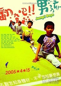 movie-images