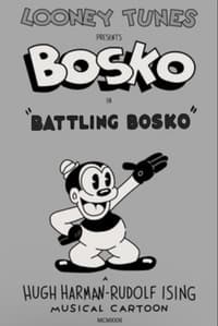 Battling Bosko (1932)