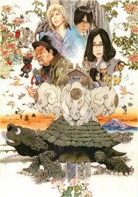 movie-images