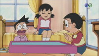 The Suneo Kidnapping Case