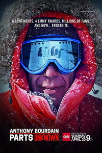 Постер сериала «Тайная кухня Энтони Бурдена (2013-2018)» — (7 из 21)